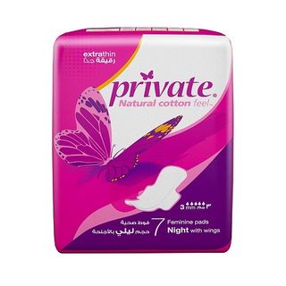 Serviettes Hygieniques Extrathin Night X7 Private