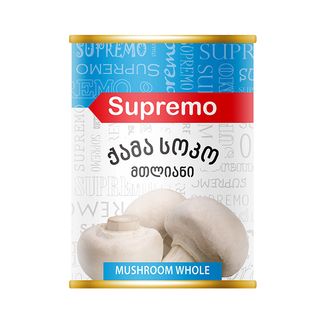 Სოკოს Კონსერვი /სუპრემო Მთლიანი /400 Მლ.