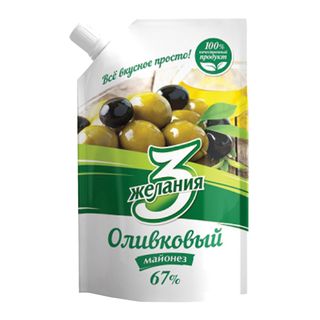 Mayonnaise / 3 Georgia / Olive 67% / Doi-Pack / 380g