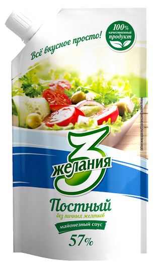 Მაიონეზი / 3 Ჟელანია / Სამარხვო 57% /დოი-პაკი / 380გრ