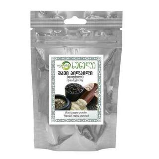 Სუნელი /ოჯახური Შავი Პილპილი Დაფქული  /30გრ