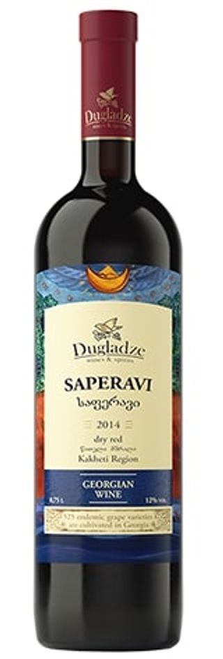 Ღვინო Საფერავი 0,75 Ლ.