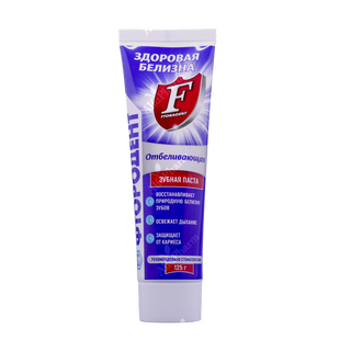 Ատամի մածուկ Ավանտա Ֆտորոդենտ առողջ ճերմակություն 125գ 1634