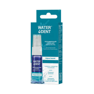 Բերանի թարմեցուցիչ Վաթեր Դենտ խոնավեցնող 15մլ