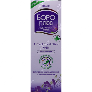 Բորո Պլյուս Նրբաքսուք Մանուշակագույն 25մլ