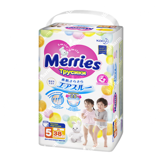 Մերրիս տակդիր վարտիք XL 12-22կգ 38հատ