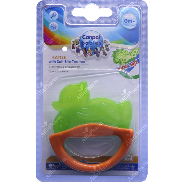 Գրքեր, մատիտներ և խաղալիքներ