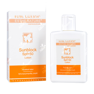 Էստե նատյուր Սանբլոկ արևապաշտպան լոսիոն SPF50+ 125մլ