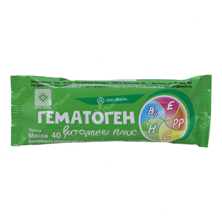 Հեմատոգեն սալիկ վիտամիններով 40գ