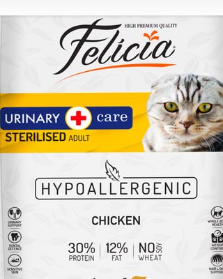 FELICIA HRANA HYPOALLERGENICA PISICI STERILIZATE URINARY CARE PUI VRAC 1 KG
