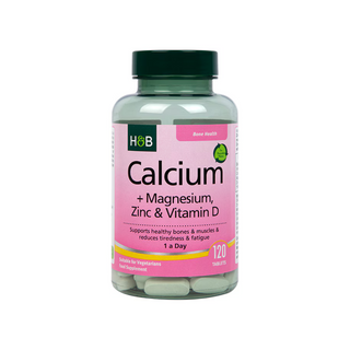 HB46964 / ՀԲ Կալցիում, Մագնեզիում, Ցինկ և Վիտ D դհտ #120