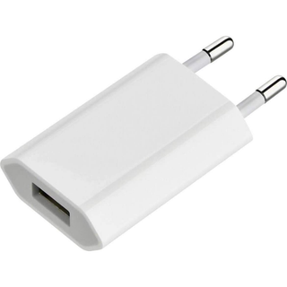 Usb Power Adapter For Iphone
(თეთრი)