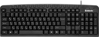 Keyboard Defender  Hb-470