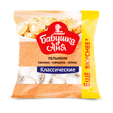 Პილმენი Კლასიკური 1000 Გრ