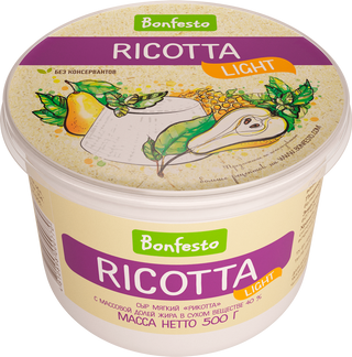 Ყველი Რბილი "რიკოტა"40% Ცხიმიანობით 500 Გრ Ბონფესტო
