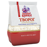 Ხაჭო  "სოფლის " Ც.მ.წ. 9%  Სამნაკერიანი Პაკეტი Მაფიქსირებელი Სარქველით)  400 Გ