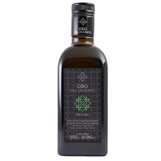 Оливкова Олія Extra Virgin Органічна Picual ТМ Oro del Desierto 500 г