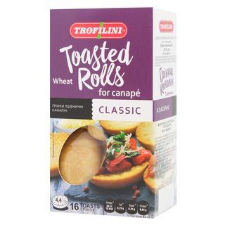 Грінки TROFILINI пшеничні канапні 70 г