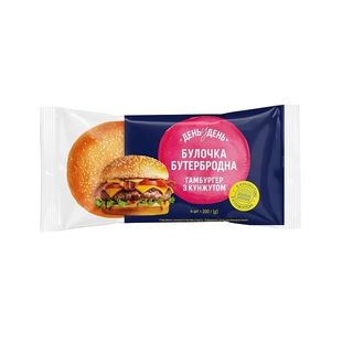 Булочка 200 г День у День Бутеpбpодна Гамбуpгеp з кунжутом п/ет