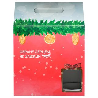 Будиночок - чоловічок 1 шт