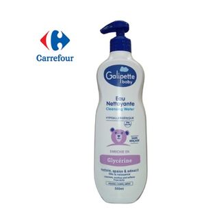 Eau Nettoyante Galipette 500Ml
