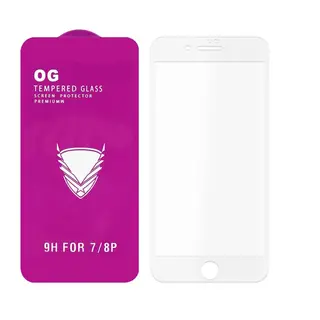 Iphone 7+/8+ Ეკრანის Დამცავი Ბრონი Შუშის
Tempered Glass Screen Protector Premium (თეთრი)