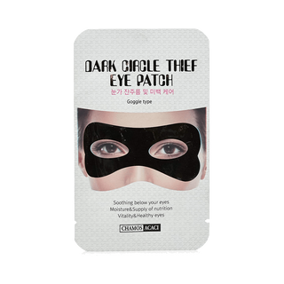 Chamos თვალის პაჩები Dark Circle Thief Eye Patch