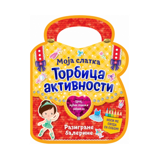 Moja slatka torbica aktivnosti – Razigrane balerine
