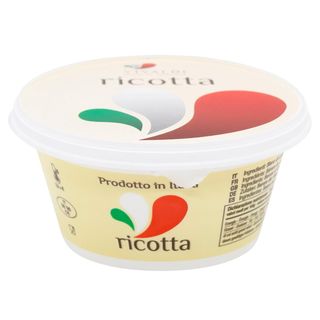 Сир RICOTTA VACCA VIVALDI 250 г