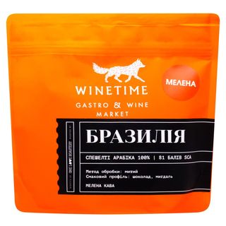 Кава мелена Бразилія WINETIME 250 г