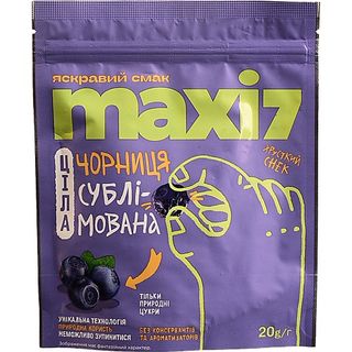 Чорниця Maxi 7 20г сублімована ціла