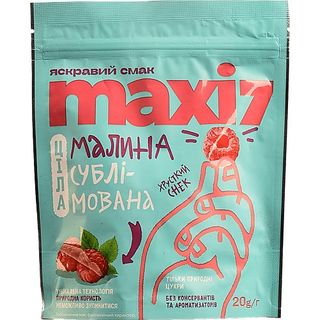 Малина Maxi 7 20г сублімована ціла