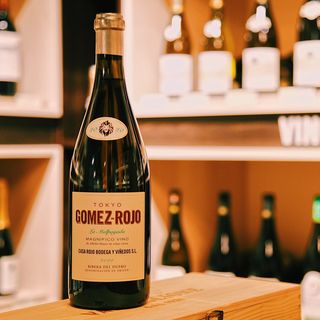 Tokyo Gomez-rojo - La Malpagada Albillo