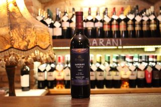 საფერავი, დუგლაძე