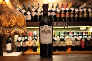 მუკუზანი, ვაინ მენი