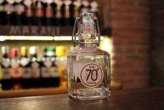 არისტეუსის ჭაჭა 70% (მინი ზომა 0,2ლ.)