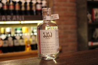 შილდას ჭაჭა 40% (მინი ზომა 0,25ლ.)