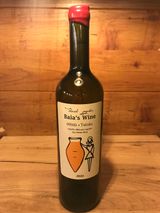 ბაიას ღვინო - ციცქა