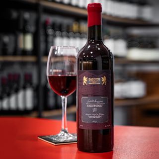 Kindzmarauli 2022 Mamuli