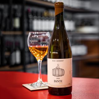 Saperavi Oak საფერავი კასრი Dante 2020 M.d. Winery