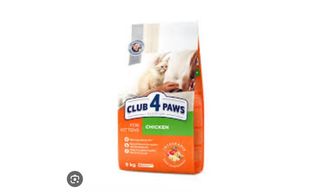 Კლუბი 4 Თათი Კნუტის Მშრალი Საკვები Ქათმის Ხორცით