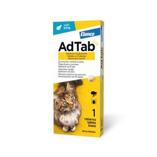 Elanco AdTab dla kotów 2- 8kg, 48mg tabletka