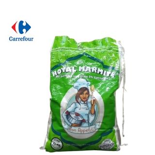 Riz Vert Vietnamien Parfumé Royal Marmite 4,5Kg
