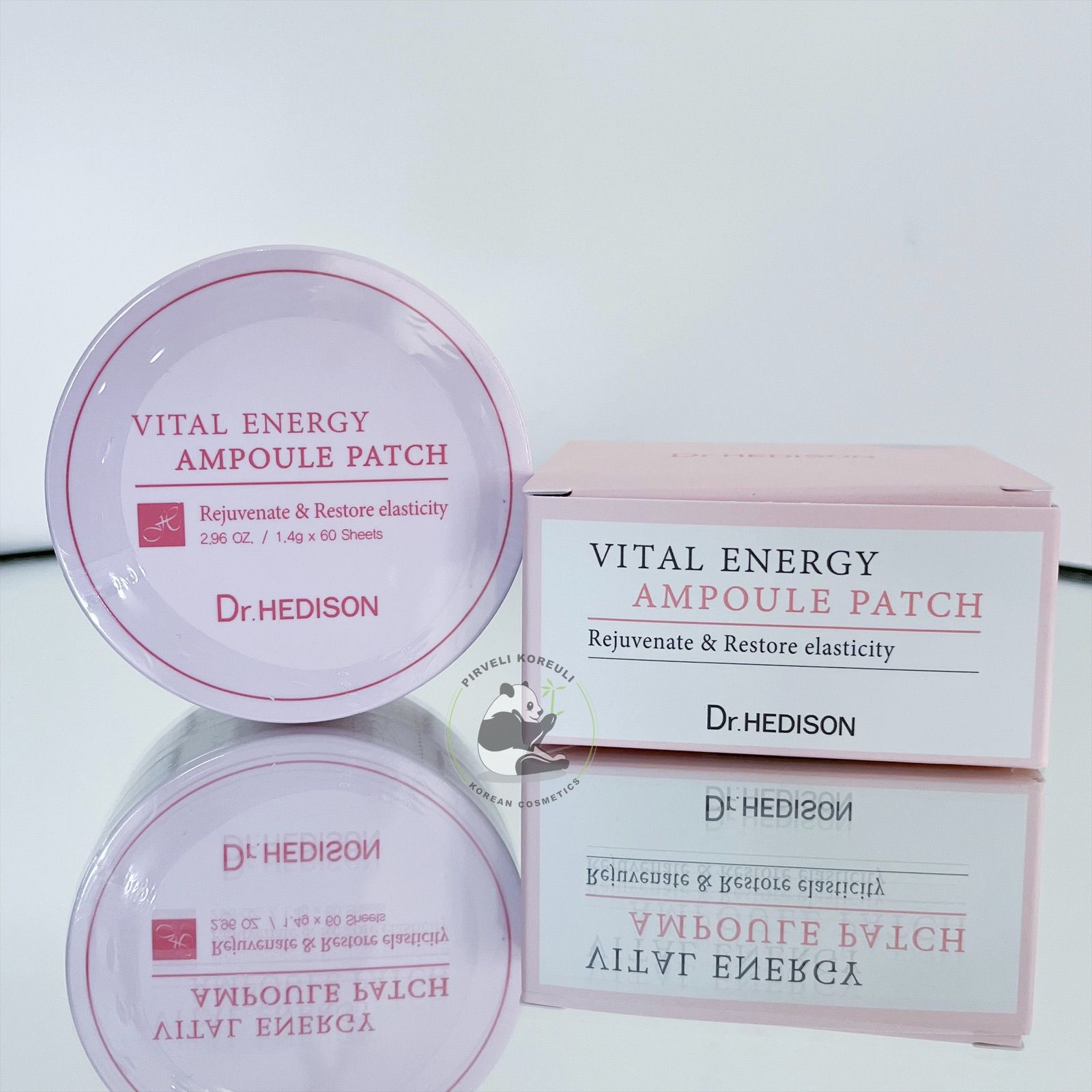 თვალის მოვლა