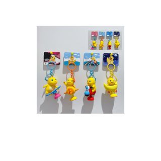 ბრელოკი/nailoong Shaky Keychain