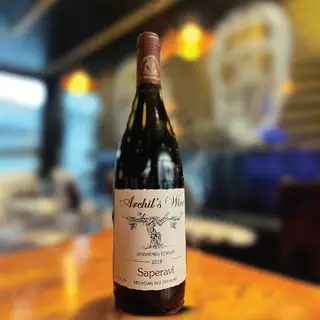 Archili Wines-saperavi 2019
