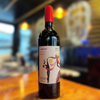 Urjukas Winery Saperavi