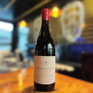 Selection Wine-saperavi Qvevri