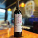 Vismino Winery-saperavi From Vardisubani Vineyard