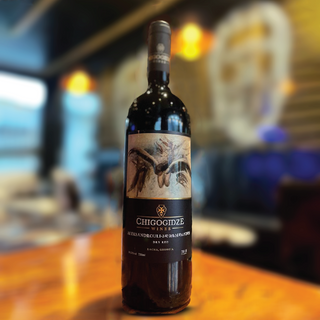 Chigogidze Aleksandrouli 2018